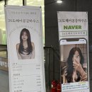 공감하우스 | [인하대역미용실] 기장 추가 없는 힐링 플레이스, '26도헤어공감하우스' 크리닉 후기