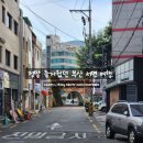 아이비(IB)호텔 네이버블로그