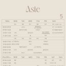 [신규]소도구 필라테스 이미지