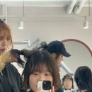 [판교|미용실] 단발펌 잘하는 판교미용실 리미띠에헤어 분당판교점 후기-정하 디자이너