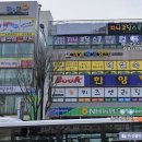 좌동 대림1차 아파트 앞