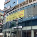 야야식당 이미지