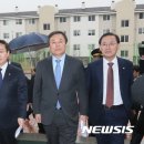 서울구치소부속의원 이미지