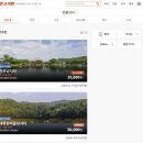 물반고기반PC 이미지