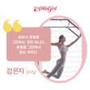 에이탑교육그룹