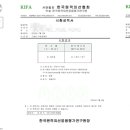 친환경고급육 AI.ET.센타 | 전기장판 구매 가이드