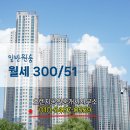 오렌지공인중개사사무소 네이버블로그
