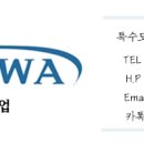 태진빌딩 이미지