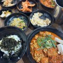 마찌김치찌개&고기냉면 이미지