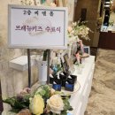 마석어린이집 이미지