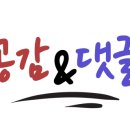 달인즉석계란말이김밥성내 이미지