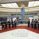 (주)영흥산업 이미지