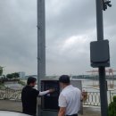 예경보시스템 이미지