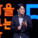 법무법인동북아 | [강연자 섭외] 사회적 책임을 실천하는 법률 전문가, 법무법인 도시와사람 대표 변호사 | 이승태 강연자
