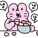 우정곱창서귀포점