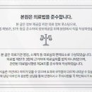 경희백한방병원 이미지