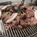 골목집모듬구이