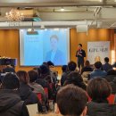 [행센소식]2023년 1월, 오영일 저 '또 하나의 월급 GPL채권'책 출판 기념회
