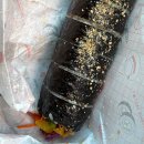 홀인원김밥