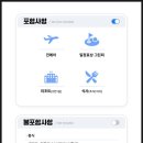송백침구 네이버블로그