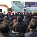 소요생활체육공원 축구장 이미지