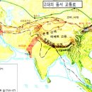 실크로드 이미지