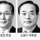 승진ENG 이미지