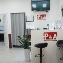 피앤에이(P&A) 이미지