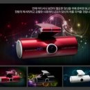 블루비 이미지
