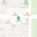 스타골프이매