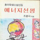 아리랑사 이미지