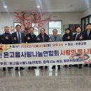 섬김의떡 이미지