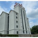 치악산다솜호텔 이미지