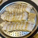 영암왕족발