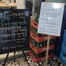 신고령촌돼지찌개 | 대구 달서구 본동 월성맛집 [ 신고령촌돼지찌개 월성본점 ]