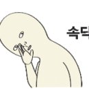 석세스짐 수지신봉점 이미지