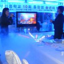 부리중학교 이미지