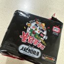 서진에디션 이미지