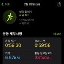 홍스테이 이미지