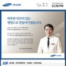 신성엘리베이터(주) 네이버블로그