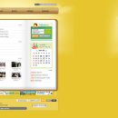 답십리초교병설유치원 이미지