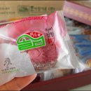 솔티농장 이미지