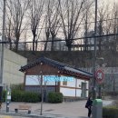 복주산근린공원 화장실 이미지