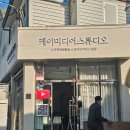 케이커머스허브