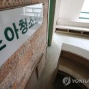 서울연합소아청소년과의원 이미지