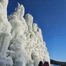 아낙네마을영농조합 이미지