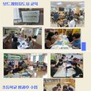 창의력 보드게임(하) 이미지