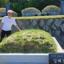 시인부동산공인중개사사무소 이미지