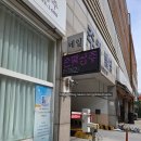 손발공주 이미지