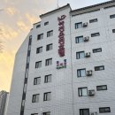 호텔 동래 | 부산 온천 호텔 추천 프라이빗 온천 온돌방 후기 내돈내산 동래 녹천온천호텔